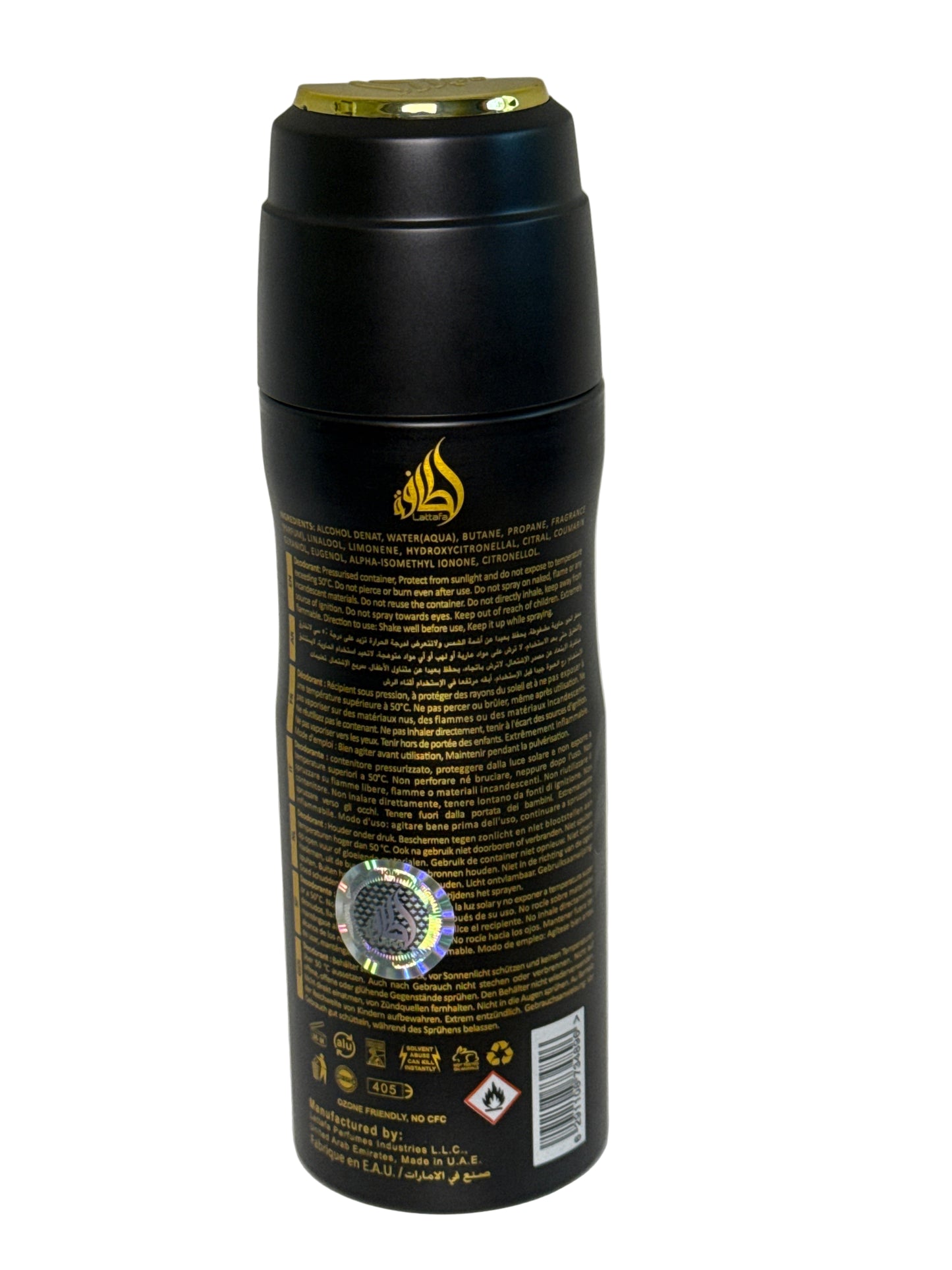 LATTAFA MAAHIR PERFUMED BODY SPRAY FOR MEN 6.67 OZ