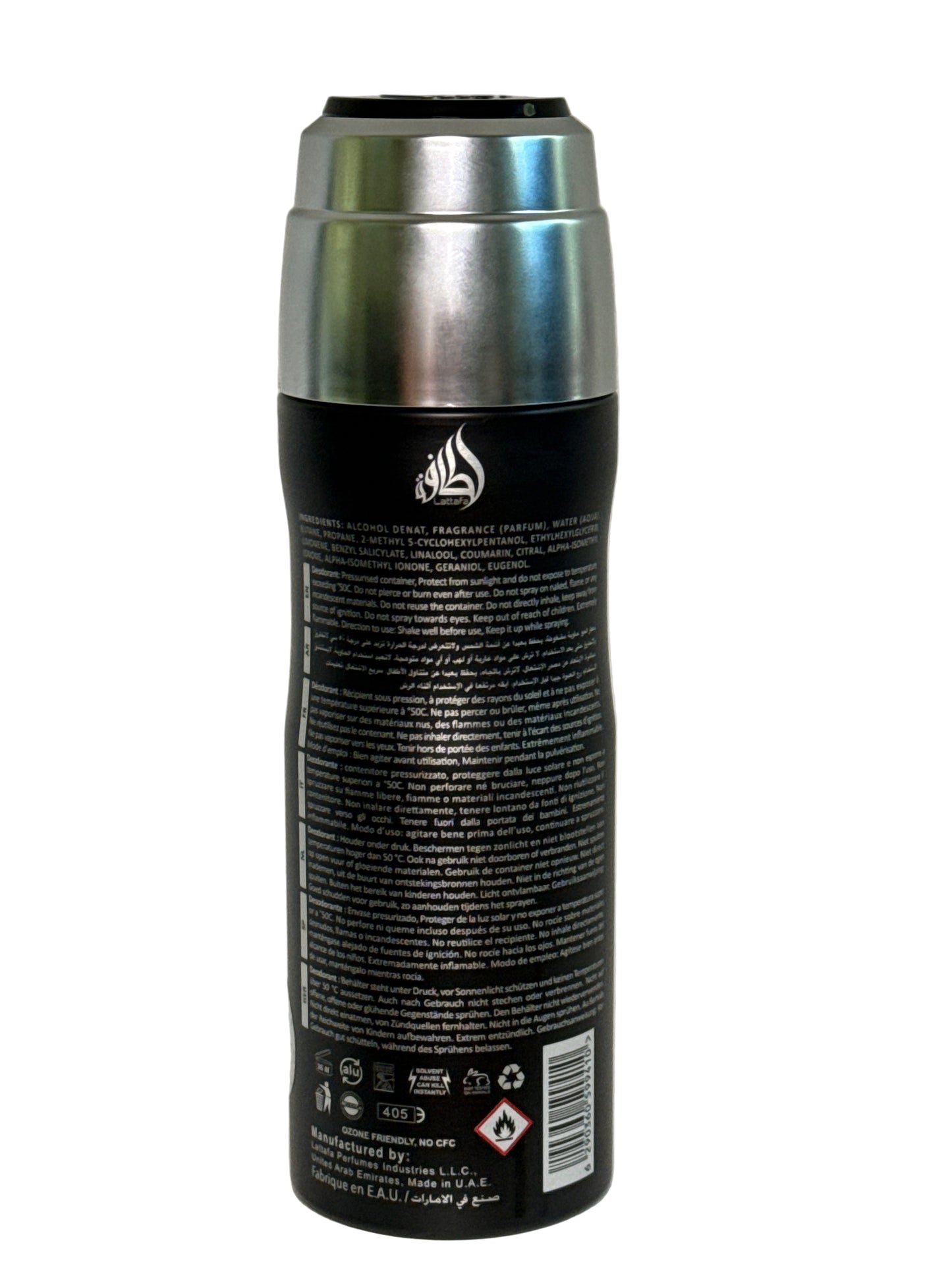 FAKHAR PRIDE OF LATTAFA 6.7 PERFUMED BODY SPRAY FOR MEN