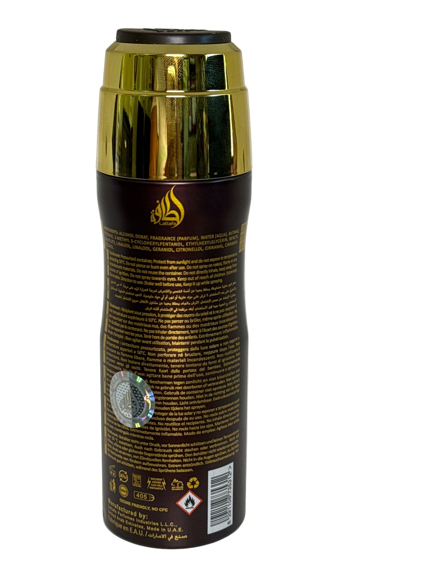 LATTAFA RAMZ GOLD PERFUMED BODY SPRAY FOR MEN 6.7 OZ