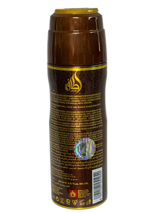 LATTAFA ICONIC OUDH UNISEX PERFUMED BODY SPRAY 6.67