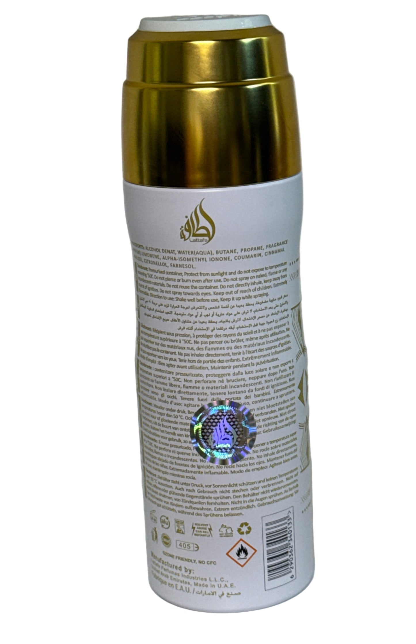 LATTAFA BADE'E AL OUD HONOR & GLORY UNISEX PERFUMED SPRAY 6.67 OZ